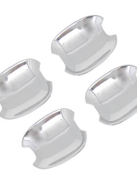 适用于众泰Z3门00碗44720Z30专用拉手门把手扣门门碗装饰贴0改装