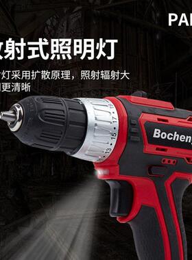 家用工业双冲击速钻1V红色锂电手ZYW电钻无螺丝2刀刷厂家现货