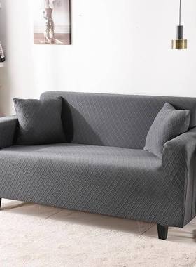 金针提弹RDD花高克重加厚全包力沙发套通罩用型沙罩全盖发组合沙