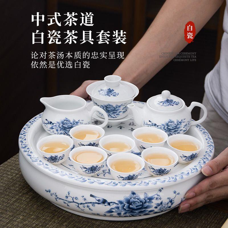 玉瓷潮汕功夫茶具套装整