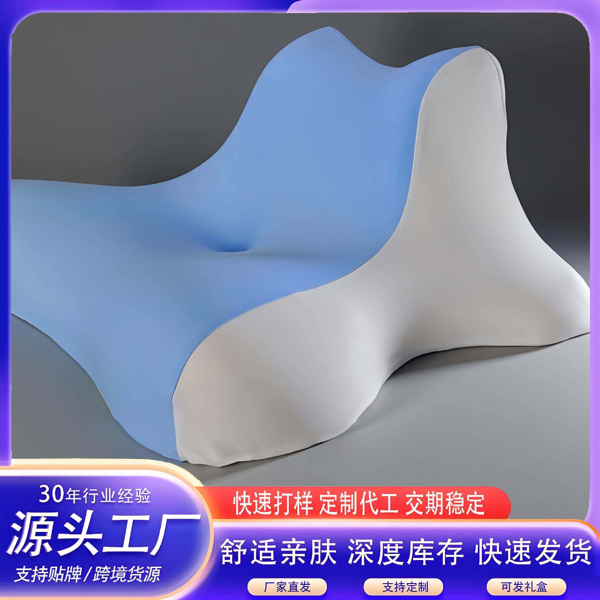 床上趴睡枕慢回多弹记忆枕护颈枕懒人趴睡靠枕椎功能枕枕午趴睡枕
