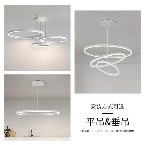 灯客厅灯现吊代简约202年新款轻餐厅饭厅灯极简奢环形主卧5室418