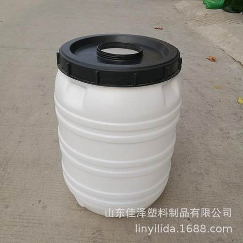 0厂家20L塑料桶加厚大PGW口径储水桶食水品桶酵素发酵桶