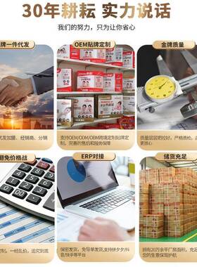 72917彩阳电热毯自动电加热毯双温单人电人褥子断家用双双控定时