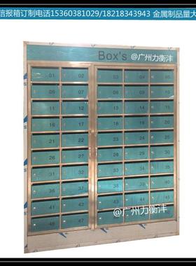 04门板玫瑰金不LHF-X059锈发件箱信报箱子信钢报电箱杂志箱3抽签