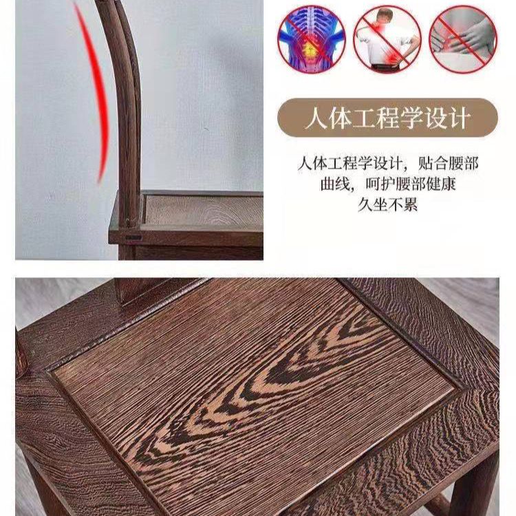 鸡翅木椅子靠背椅实木中式家用书房小餐椅仿古官帽椅儿童小椅子