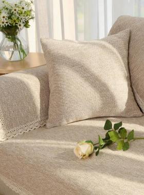 棉麻沙亚发发垫防滑盖布四麻季通用沙坐垫EHO子简约套罩扶手巾直