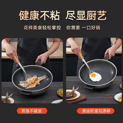 电炒锅家用炒勺多功能304