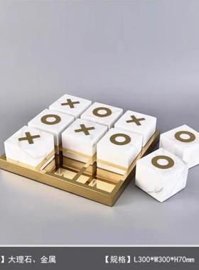 新中式创YL-TY-50风意轻奢装样板房客软厅售楼处软装办公饰室棋盘