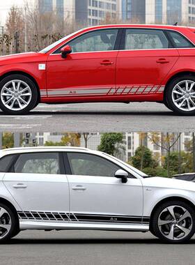 适用于奥迪AB38PAB4B687A6C5C6C75QA1Q7侧裙车贴贴纸A106