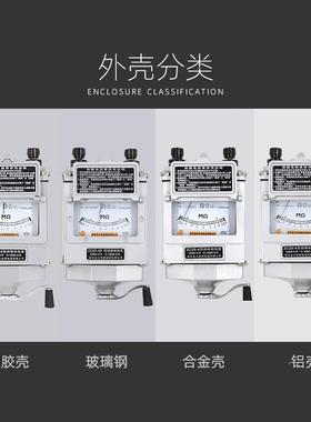 杭东顺ZC25-兆3兆欧表数表字绝缘电阻手摇IDX兆欧表金川州1000V欧