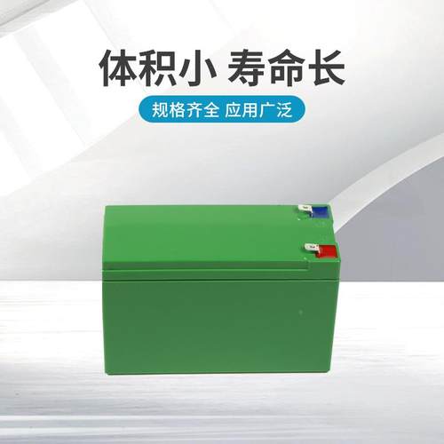 21VA池H磷酸铁锂电童车电瓶地摊电7源门禁监控应急照961明音响电