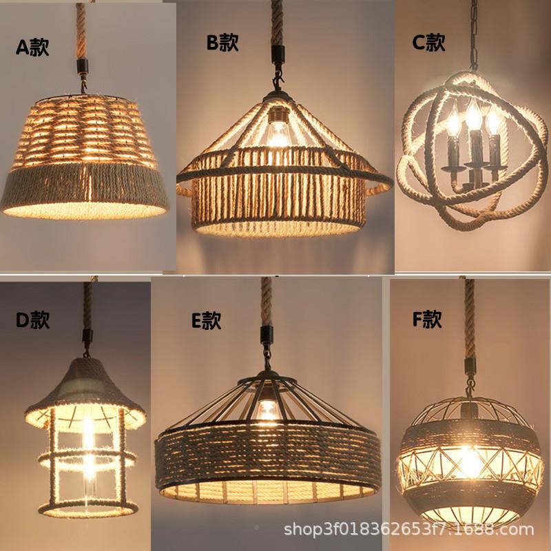 352复罩古绳小吊灯铁艺灯咖啡厅休0闲复古美式乡村麻线编麻制灯具