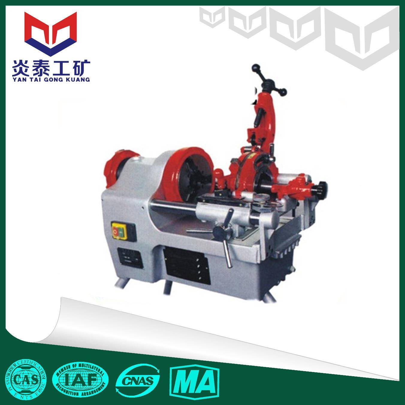 Z1T-N锌659905F电动套丝机22/.5丝/3/4寸镀铁钢管电动切管套机