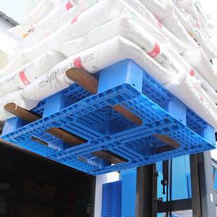 林辉田字塑料托1111冷/1208叉周车转XFZ链加厚板田字盘网格塑料托