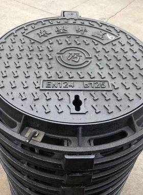 球墨铸铁井7D82200*800圆400重形盖型防沉降五防铸铁井盖