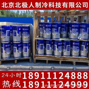 B03 BO1 B04 B05R 螺杆机空冻调专B01用 汉钟压缩机冷油B B08 A01