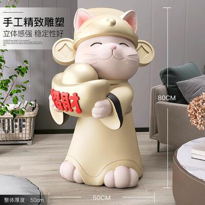 铺乔迁店开业礼zls00109品国潮招财猫大家型落地摆件轻大气客奢厅