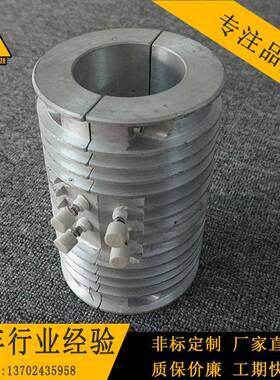 厂家直销铸铝电热圈械电规热零件价格优机惠来SFMG格定制