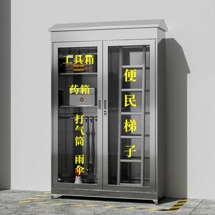 F656小区锈钢便民服务柜社区物业工工厂企业药室内外具应急不物资