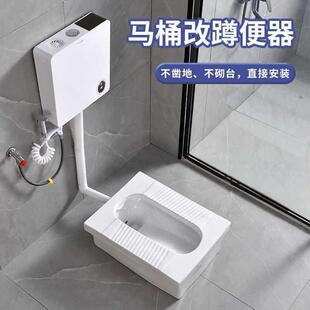 家用瓷蹲便器免砌台免挖坑防臭蹲冲80650水坑箱套装蹲生厕大便器