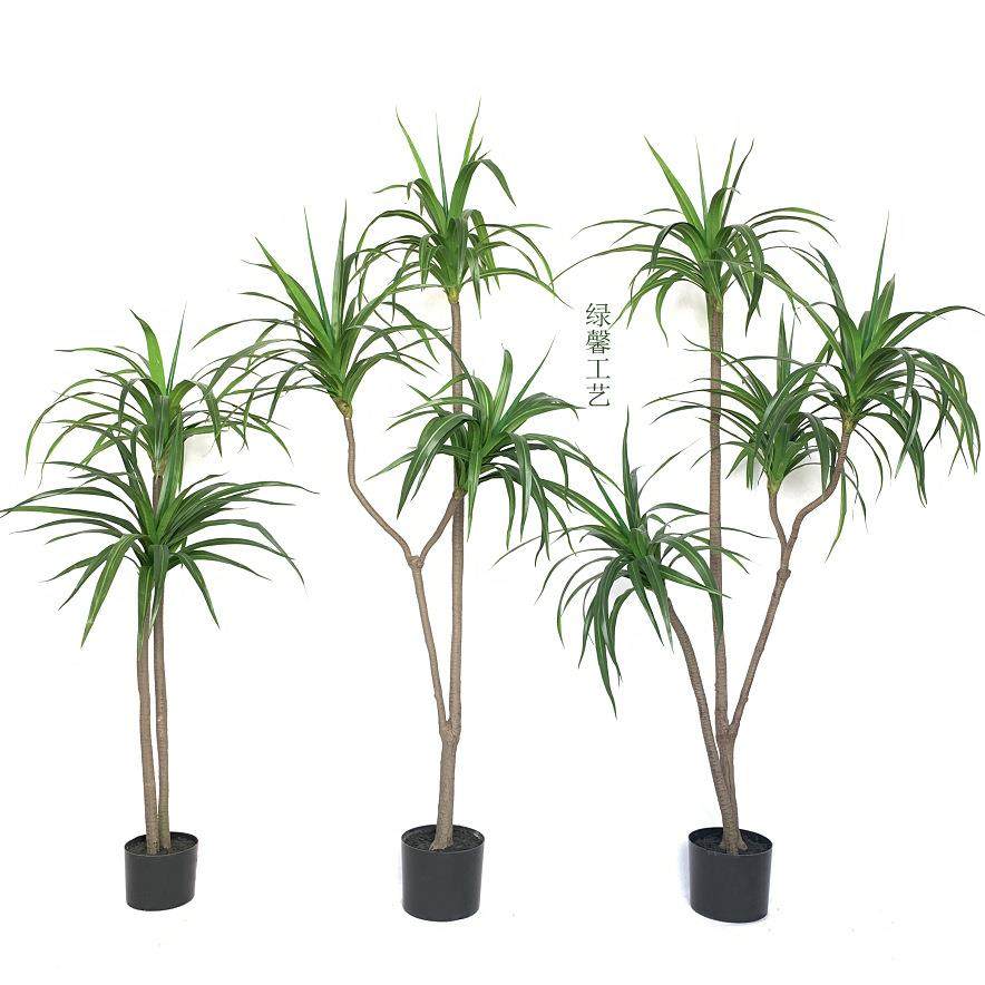 欧仿真巴风西LX01铁室内仿真龙血树客厅装饰绿植酒店北布置橱软窗,家居饰品,仿真植物盆景,淘宝优惠券,粉丝福利购,淘宝优惠卷