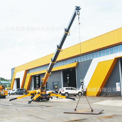 蜘吊蛛吊厂家伸SBP缩臂遥控小型室内起重机自行1走遥控吨履带蜘蛛