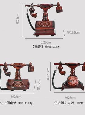 老978K挝大红酸枝古典家用红画创电话机家用意音木座机电话机礼品
