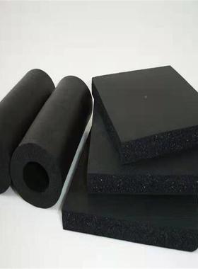 保温热橡塑板b燃1816阻空调管道吸音级防火铝箔上隔下水保温