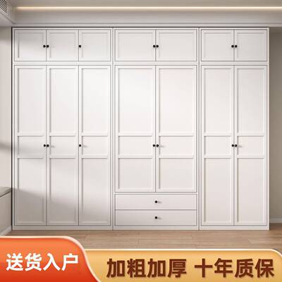 约钢制衣柜家简用卧室小户型儿童房简无甲柜醛出租房易ZOA组合带