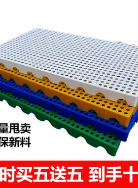 网防潮垫冷库加厚地垫防仓库塑料YNN潮垫板超塑胶格托盘市宠物栈