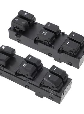 适用于现代起亚汽车璃升降开1关79玻3570-2T093570-2T00935-2S000