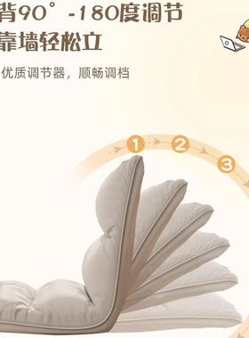 懒沙发榻榻单人折叠床上靠45274米背人座椅宿舍子日式坐垫飘窗小