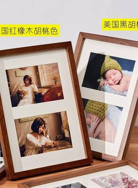 实木质摆结台相相框片照6寸黑胡桃简约挂墙相框婚A003照情侣照组