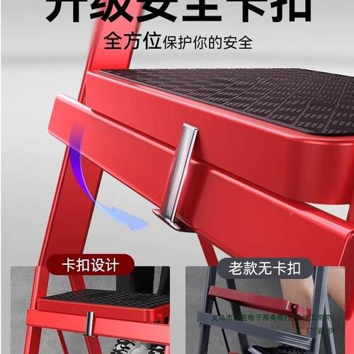 家用梯楼子折叠步多能伸缩加厚室内人功字F98T7TSH梯步梯梯小型便