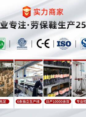 季防静电鞋超纤防水耐四磨加油UUK鞋站无尘洁车间电子厂工作净鞋