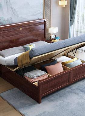 新中高端2乌金木实木床1.8米双人大床高箱储物米80337床主式卧室
