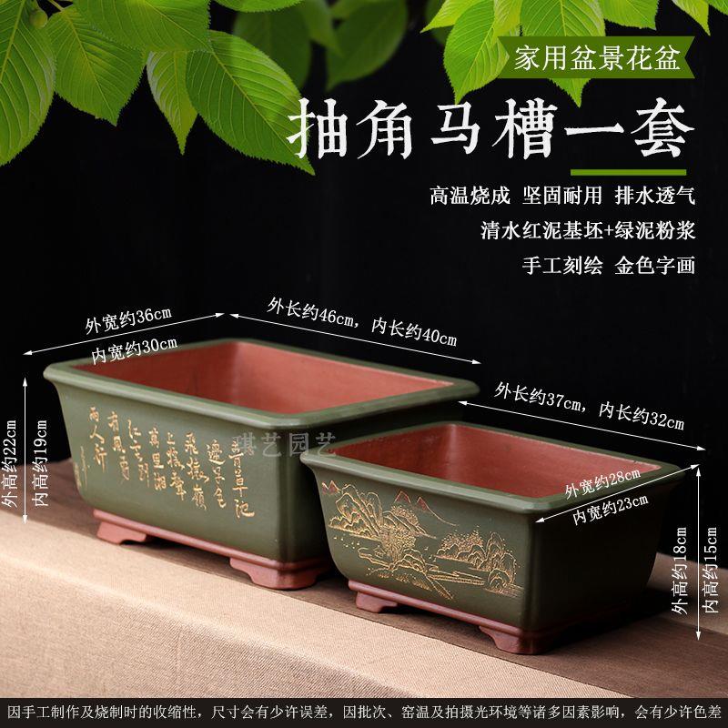 宜兴紫砂花盆家用桌面高