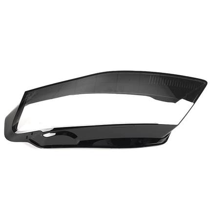 直销适用01/09/8108-12款0/1/1于2年奥迪A4/B8汽车灯罩后壳/底座