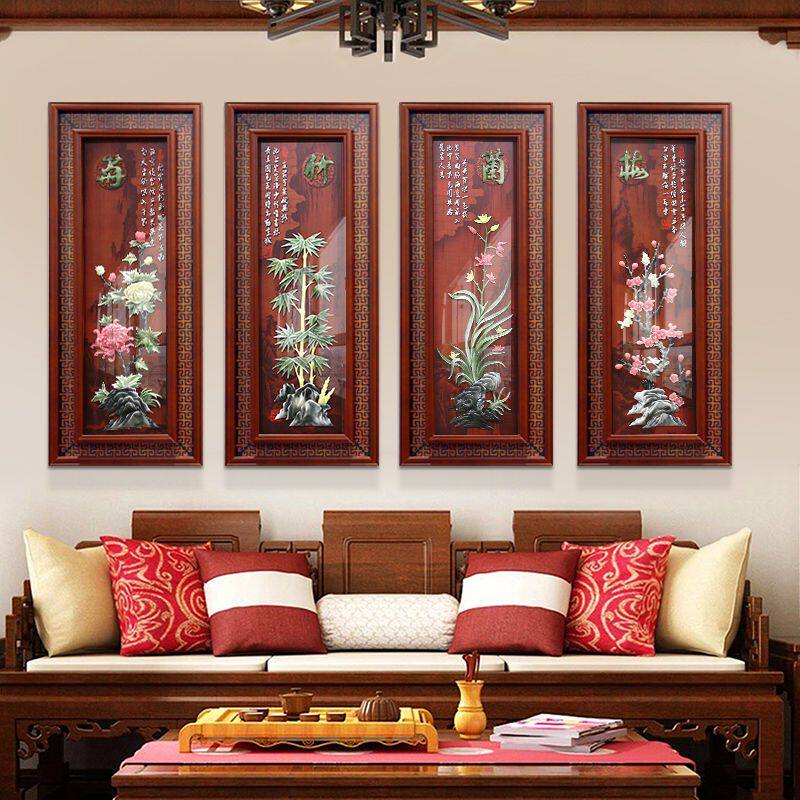 客厅餐厅装饰画沙发背景墙壁画实木立体浮雕玉雕书房高档中式挂画