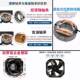 200fzy s铁叶轴流风机2206v851368w耐高温2580机柜电箱排2风扇38