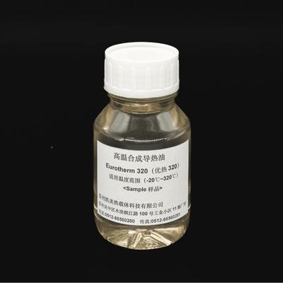 高合温成导体热油凯美优热L38-机QC320热载炉电加热炉模温闭式系