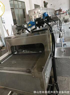 自通动超声波清机工业用过式声波UYP超清洗设备除油污清洗洗机器