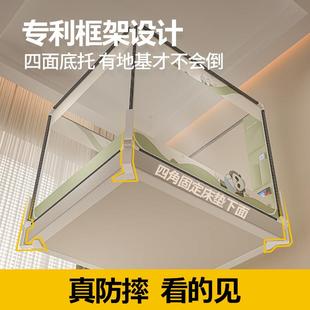 床门高端A类母婴级儿童防摔蚊帐家用米5床1米8三开加1mzb20250密