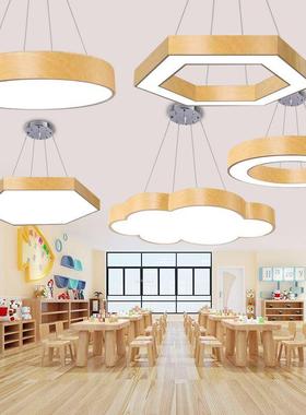 木纹8263吊灯云机朵圆环幼儿园培训构办公形室商场网吧健房身餐厅