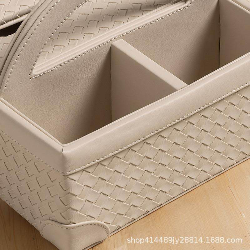 复古轻奢皮器质多盒功能纸巾客厅编织纸盒纸抽盒茶抽几遥控收J50