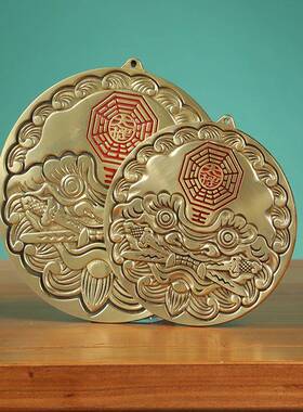 铜卦镜镜狮剑八卦79虎头八卦八咬挂件