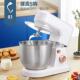 家用商用汁多功能厨体师机立台式 不锈钢和和面搅拌机面绞肉榨国标