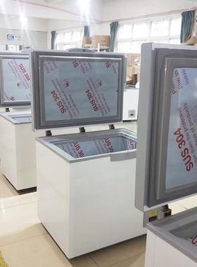 零下6度5低温冰箱实验冰柜HTH-BX-1-40度超低温冰箱室低温冷藏保