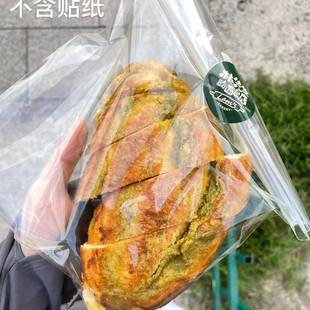 加厚全透4165明切片面包袋欧包包贝果干吐司甜圈饼包装 餐甜包打袋